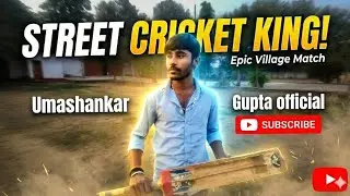 😱STREET CRICKET KING LIVE VLOG// वीडियो तेजी से वायरल 😱 #video #vlog #trending #viral 