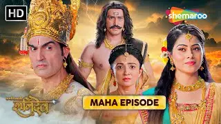 Karmadhikari Shanidev Maha Episode Special | कर्माधिकारी शनिदेव | Shemaroo TV