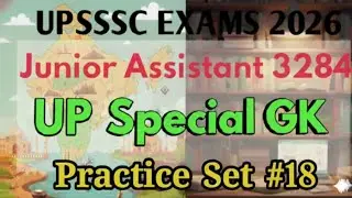 Up sports question for Upsssc exams upp constable 2026, lekhapal by Hindi ke rang Vipin sir ke sang 