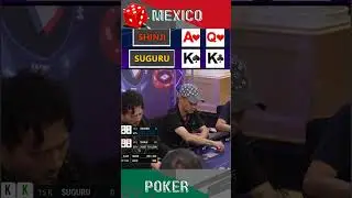20231024 #Hellmuth #Erik Seidel #Phil Hellmuth #SHINJI Hellmuth Dominates with Pocket Pair #high st
