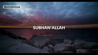 DON'T WORRY, ALLAH DID NOT FORGET YOU  360 X 640