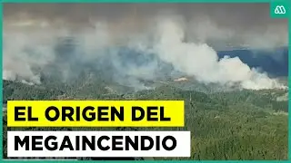 Cámara captó el inicio del incendio: El lugar en que habría comenzado la tragedia