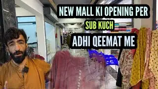 Karachi 1st 3D MALL Opened | Cheapest Rate | Discount he Discount | Review