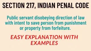 Section 217, IPC