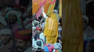 पाना गुर्जरी गोट (हरिपुरा गांव में) 