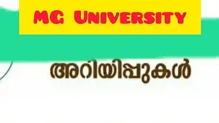 mg university notification