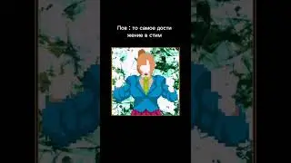 #mrbombastic #mrbombasticbombafantastic #sara #yttd #yttdmeme #steam #достижение