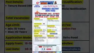 Ordnance Factory Dehu Road Recruitment 2025 | 50 Tenure Based DBW Posts Apply Now #shorts #job #OFDR