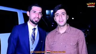 تعال شوف لأول مره العريس يهوس بزفافه ويشكر كل من حظر للعرس.وشوف الركص يخبل زفاف احمد رياض سعيدالنجار