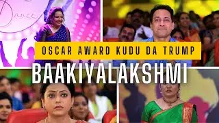 Baakiyalakshmi Iniya Dance Troll | baakiyalakshmi serial | Tamil serial troll | 0 Watt