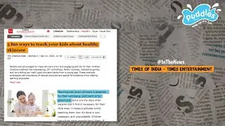 Kids Skincare | Puddles in the News | Brand PR #kidsskincare #puddles #skincareforkids
