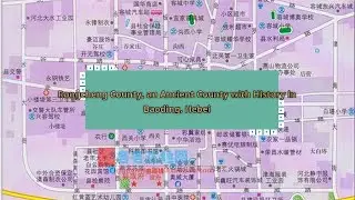Уезд Жунчэн, древний и богатый историей уезд в городе Баодин, провинция Хэбэй.