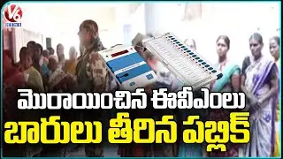 Polling Delayed In Nalgonda Due To EVM Machines Not Working | Telangana Elections | V6 News