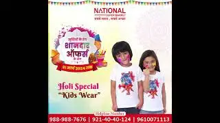 National Super Market - Big Deals on Holi Dresses at Holi Festival