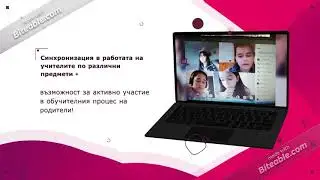 Team Restructure Presentation (copy)