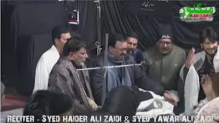 Syed Haider Ali Zaidi & Syed Yawar Ali Zaidi marsiyekhuwani Mohalla Halqa Manglaur #azadari_manglaur