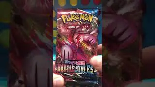 **PULLING MY FIRST SECRET RARE** Pok&eacute;mon TCG - battle styles pack opening
