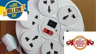 Flipkart Extension Board 8 Socket Review After 2 Year | Full Details About Price , Quality |BBD Sale