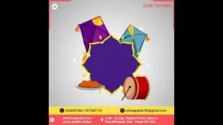 Happy Makar Sankranti || Acme Graphix