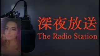 Chillas Art - Radio Station