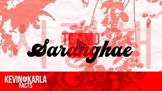 '사랑해 Saranghae - Kevin & Karla (Lyric video)