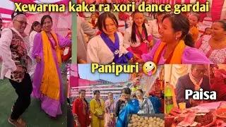 17 January 2026 gau Ghar ko chhewar party #tamangnisanu #vlogs #nepalivlog 