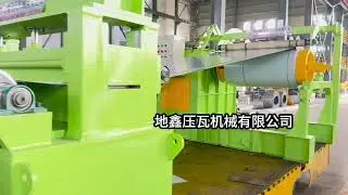 automatic slitting line #machine #manufacture #automatic #slitting #factory