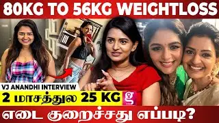 இந்த Drink குடிச்சா 100 %  எடை குறையுறது உறுதி  | Actress Anandhi  Weightloss Journey