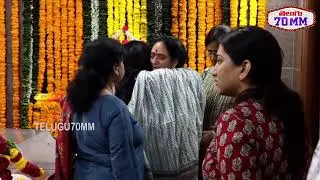 Krishnam Raju Wife Shyamala Devi Crying | Krishnam Raju Family Members Crying | Prabhas | Telugu70MM