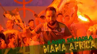 Rahim Skwadra - MAMA AFRICA (Clip Officiel) produit par Free Record Sound