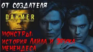 2 сезон 