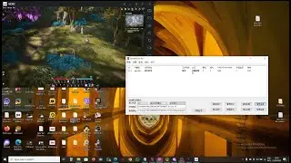 AION 2 - BOT (AUTO FARM AFK)