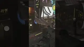 Call of Duty: Advanced Warfare | Induction