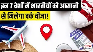 Work Visa for Indians 2025: 7 Easiest Countries Abroad, Job Visa Tips & Approval Guide