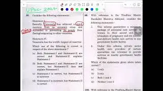 UPSC PYQ 2024 Question Paper Smarts tricks #upsc #upsc_prelims_strategy