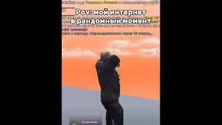 У кого ЖИЗА?