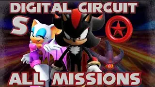Shadow The Hedgehog (Reloaded V1.2) Digital Circuit: All Missions & Red Rings ~ S Rank