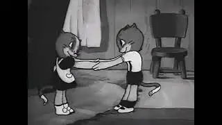 1938 год   Кошкин дом