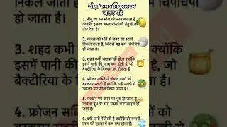 #jayakishorijibhajan #motivationalquotes #success #sarkarinakurigk #successmotivation
