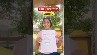 RRB NTPC Cutoff 2025#rrbntpccutoff#rrbntpc#shorts