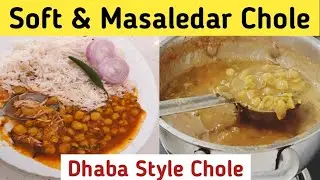 Spicy Chole Masala | Dinner Recipes Indian Vegetarian | Pinky Home Flavours 