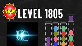 Ball Sort Puzzle Level 1805