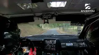 Rallye Saint Yriex 2019 / SS1 / Serge Cazaux & Maxime Vilmot