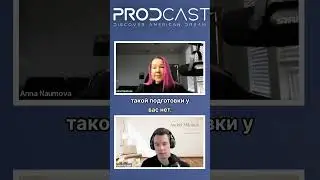 Как подготовиться к интервью в MAANG: советы эмигрантам