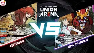 [UNION ARENA ユニオンアリーナ]  Evangelion Asuka / Mari Deck VS Kenshin Red 福音战士 明日香 真希波 VS 红 剑心卡组