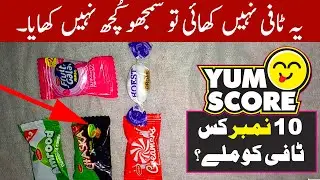 Candy Reviews in Pakistan | Fruit Gala | Chaska | Hoest | Amrood | By Yum Score