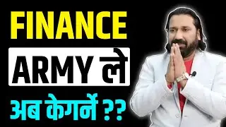 FINANCE ARMY ले अब केगर्ने ??? || Dipendra Agarwal #nepse