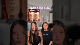 Набор озон 1162215244 WW114962