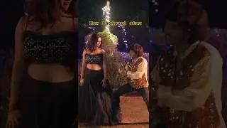 #powerstar Mahua singh - Bhojpuri Hero | Purav jha new song #pahenkchalebikni  @Puravjha_
