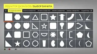 Forza Horizon Motorsport от любителя до профи - 3 серия